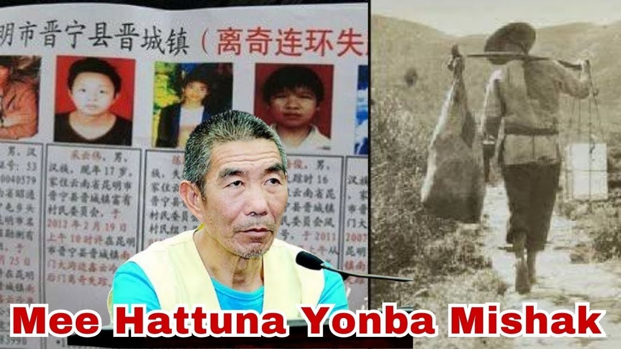 Mee gi Sadong Chaba Serial Killer|| The Cannibal Killer|| Zhang Yongming