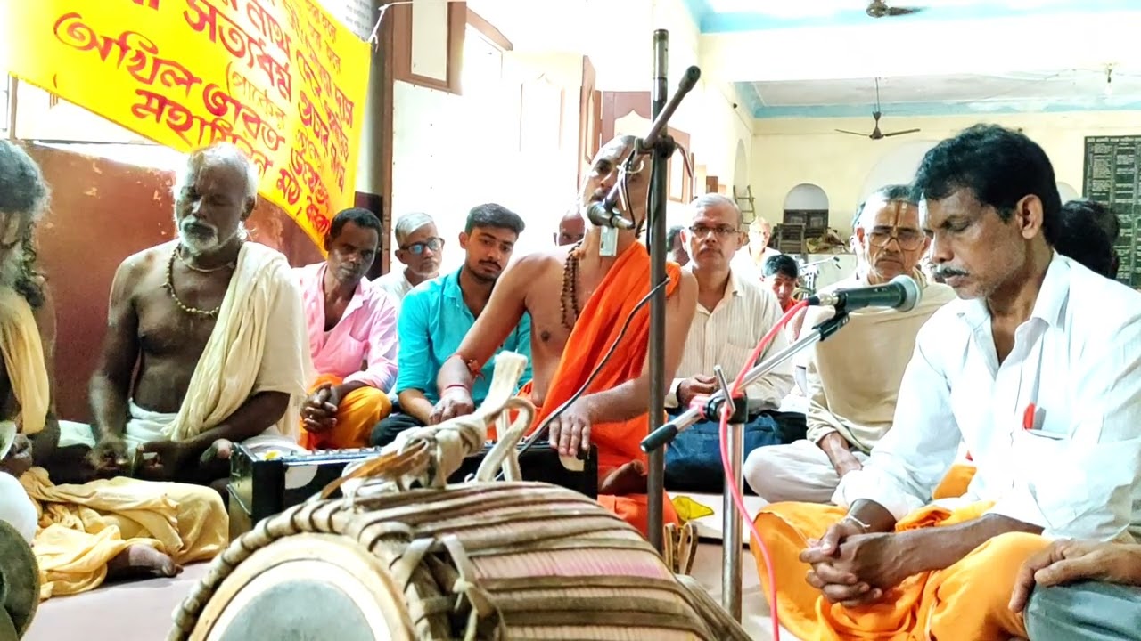 Shree Ramanuj Sitaram Math || Naam-Sankirtan by Tridandi Swami Gour Ramanuj Jeor Maharaj Ji ||