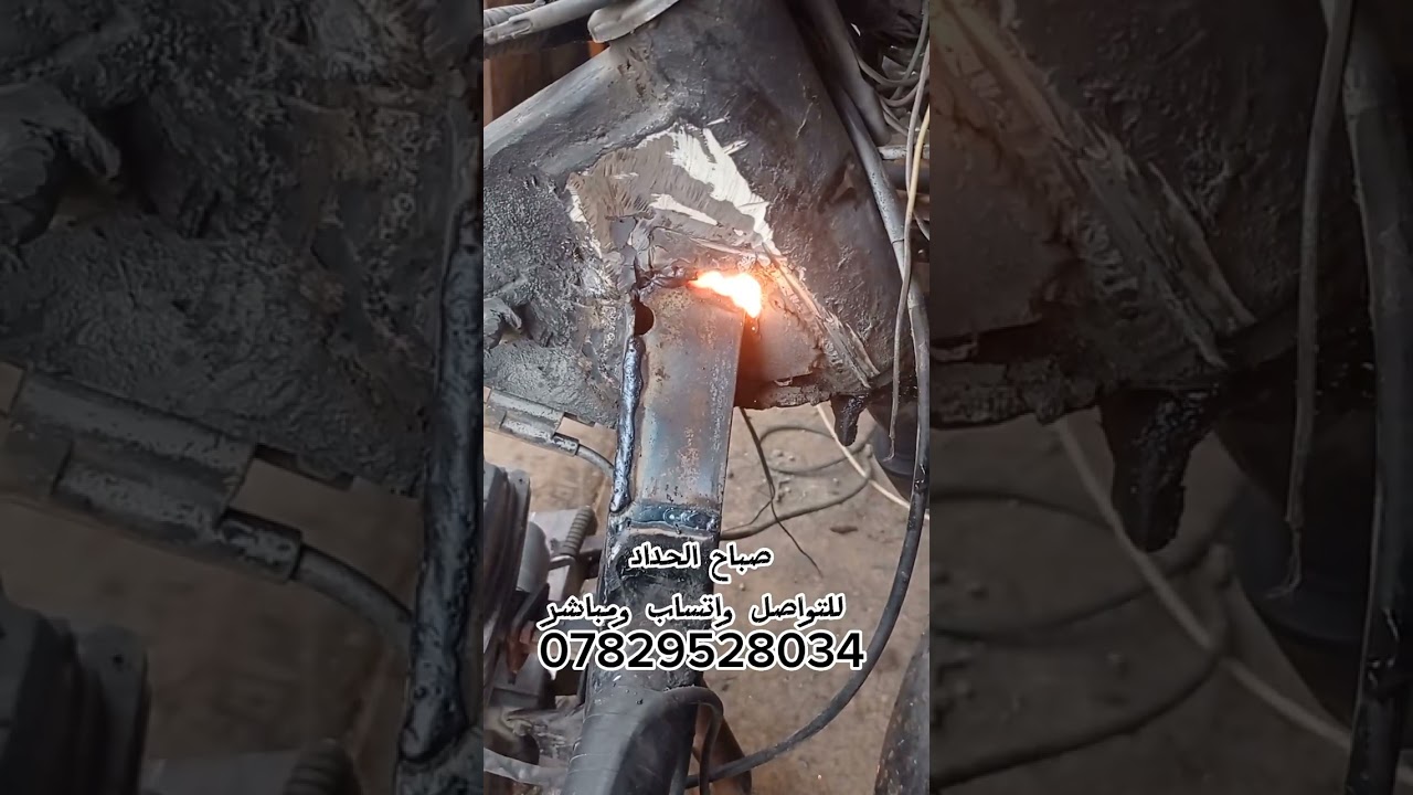 تعديل رگبه واكتاف شاصي الستوته ورجعت شركة