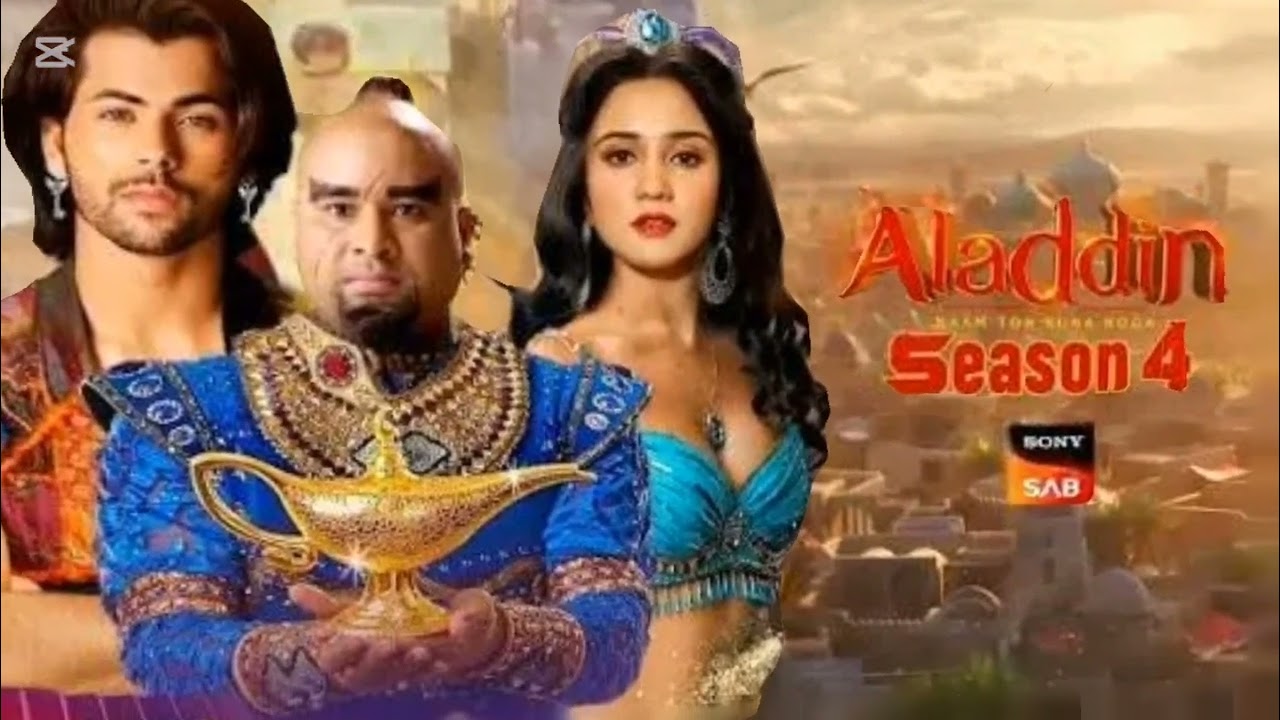 Aladdin Season 4 Episode 1 Kab Aayega | Aladdin Season 4 coming soon | Siddhartha nigham | 