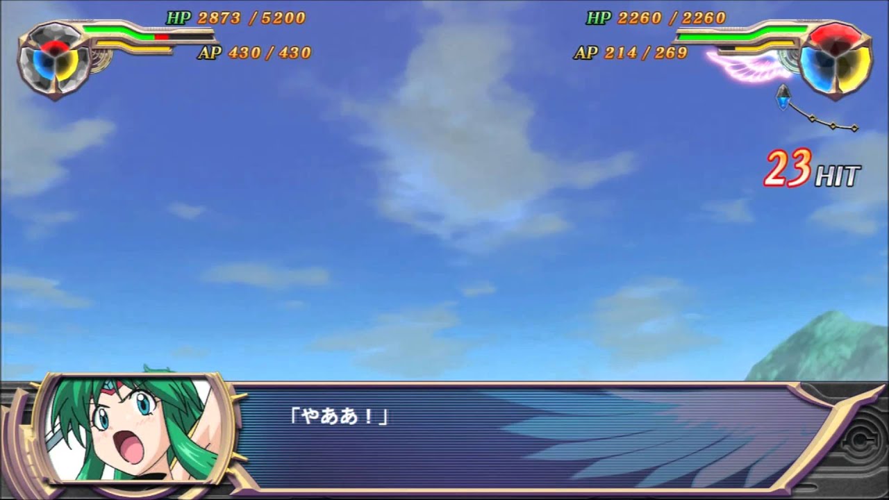 Super Heroine Chronicle: Ayanokōji Rem/Warrior Rem All Attacks