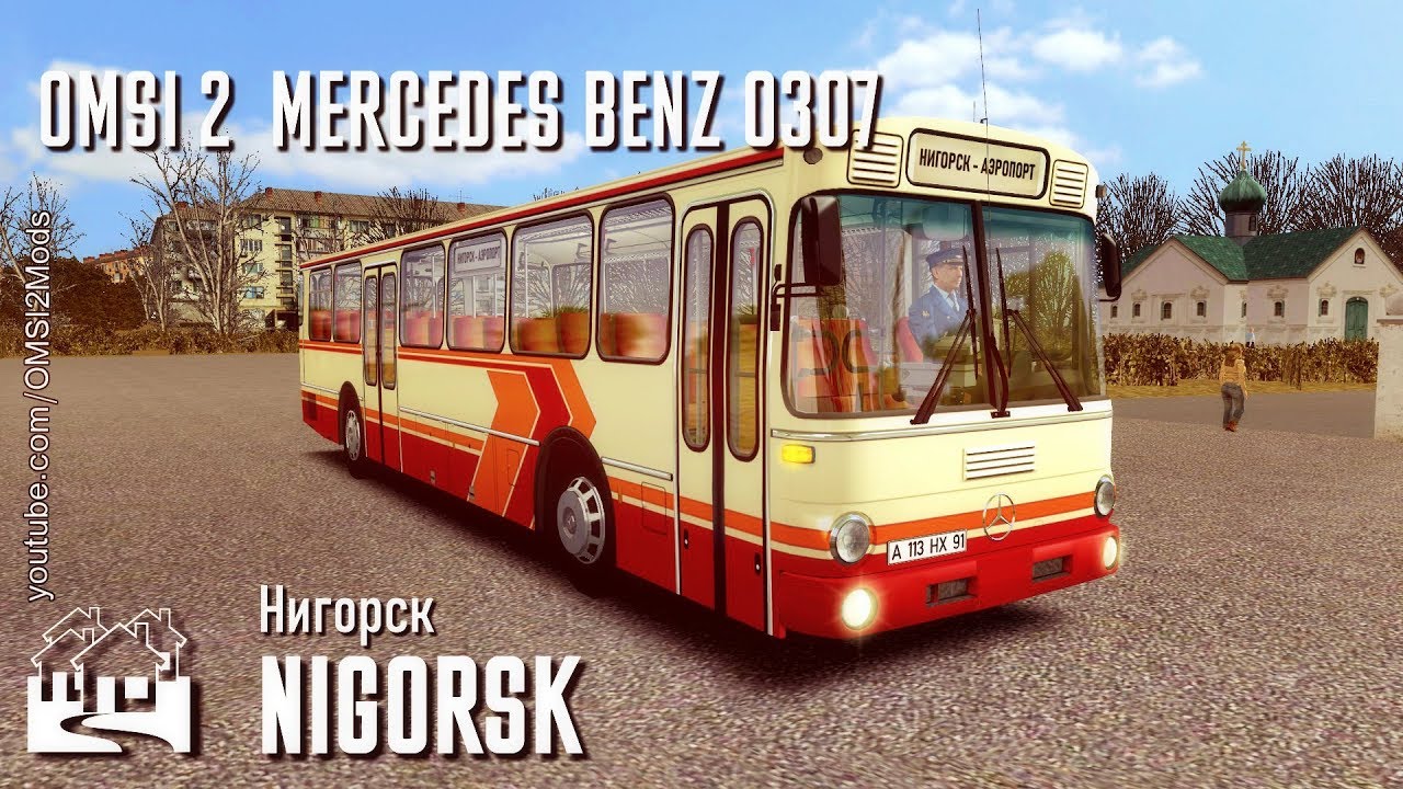 OMSI 2 - Mercedes Benz O307 Version 2.0 - Nigorsk map