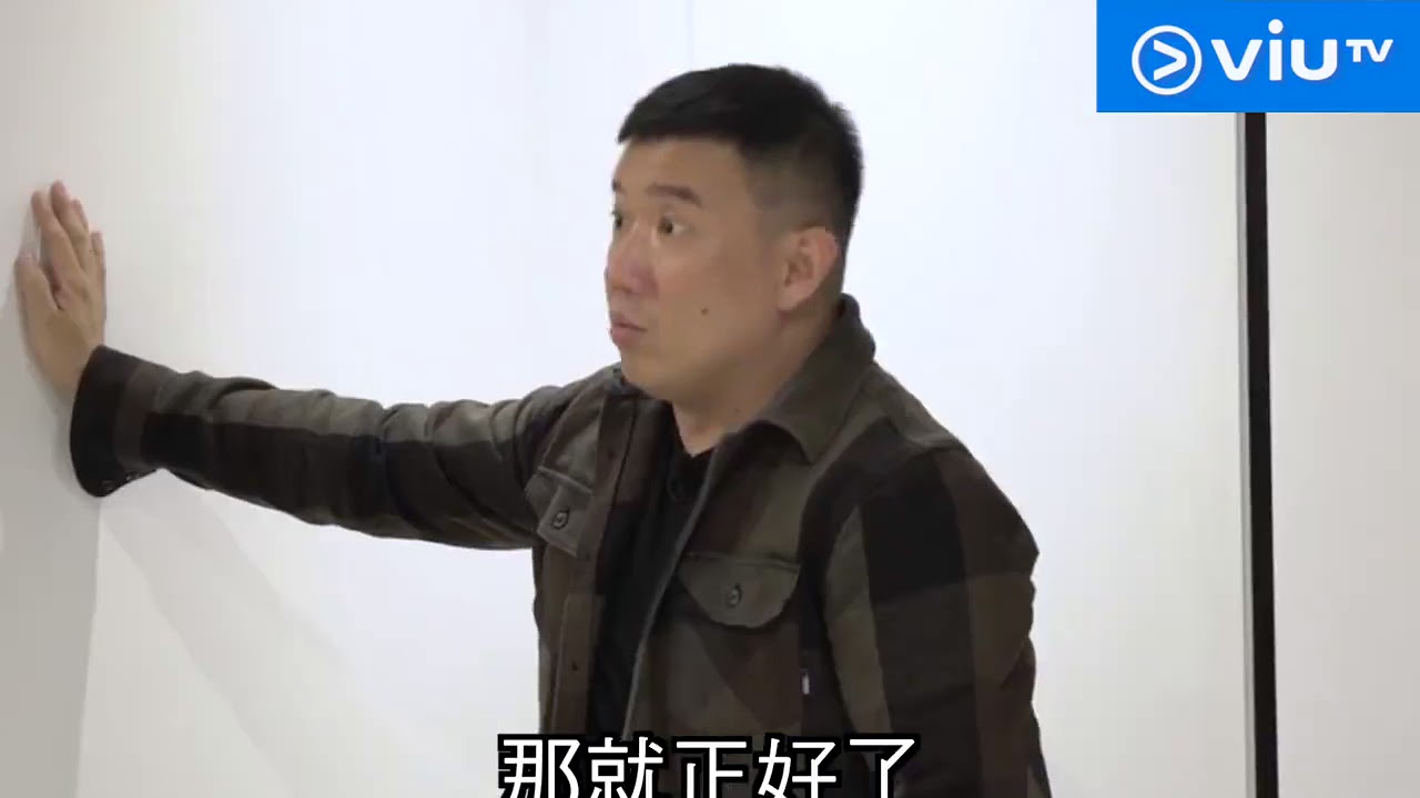 《走佬去臺灣》【臺灣住500呎樓叫淒涼，咁香港嘅我咪&hellip;不要再說了】