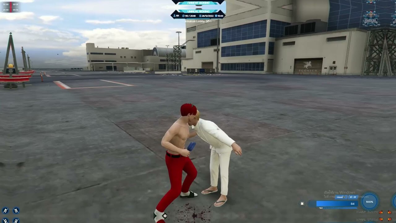 UNREAL BOXING : หัดรำครั้งแรก 💐