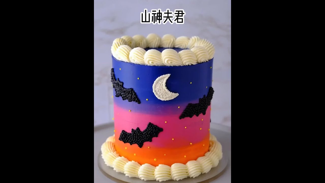 #女生必看 #小故事 #蛋糕制作 #小说推荐