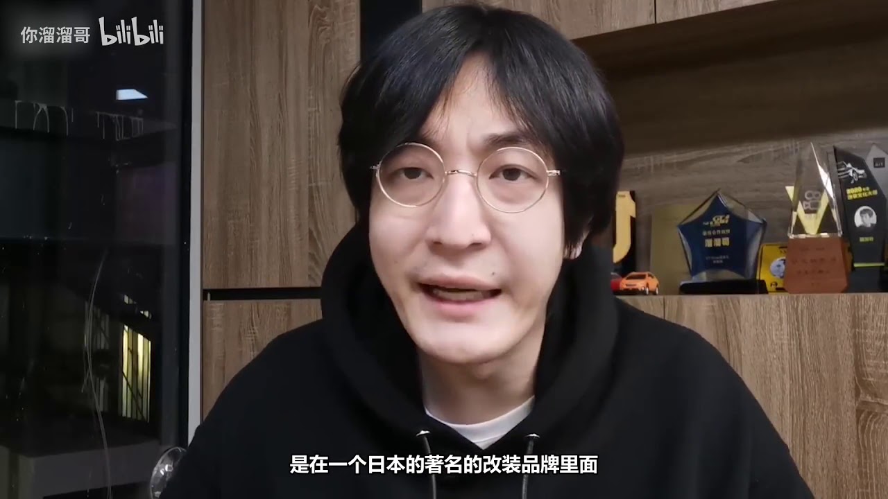 【溜溜哥】在马路上飙300km h以上！揭秘世界著名超速惯犯 尬聊145 1