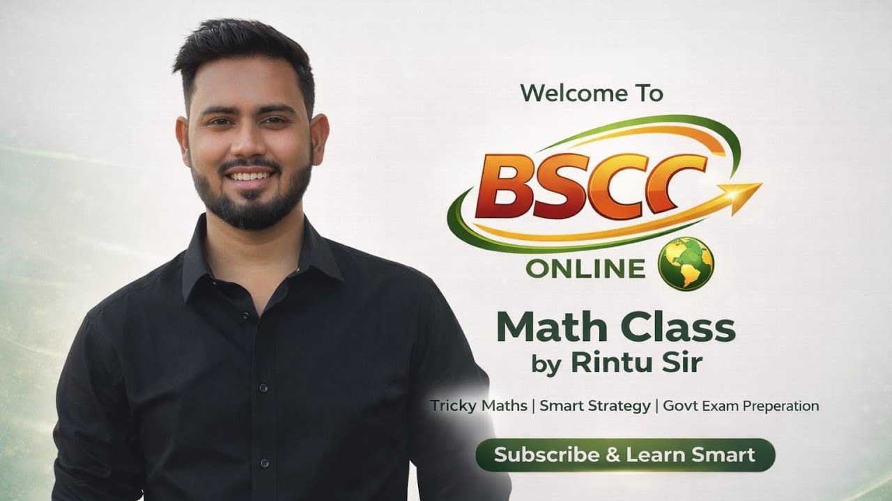 Math Class by Rintu Sir// BSCC Online // #mathclass # Competitive 