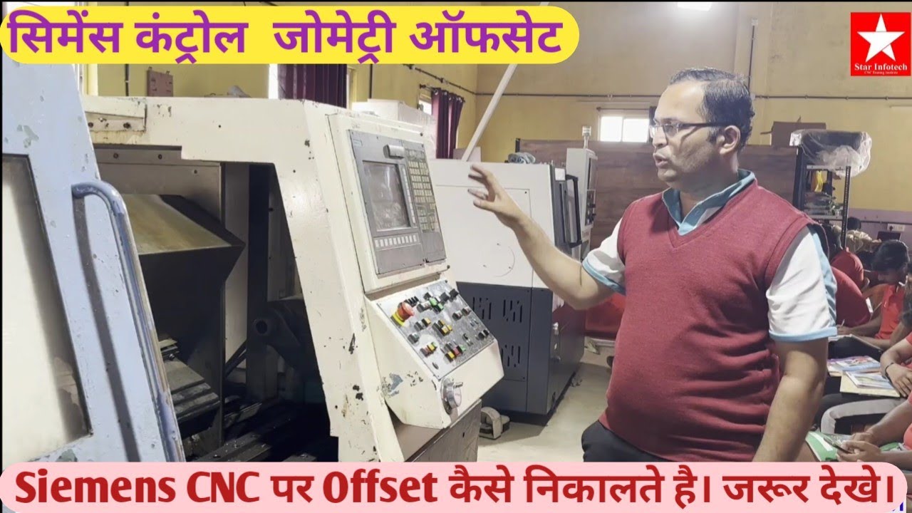 How to calculate offset on Siemens CNC. Offset Setting On Siemens Control CNC Machine.