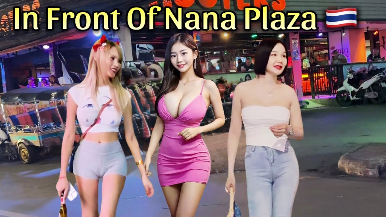 How Is Boom Boom Street 2025? - Thermae Cafe, Soi 4 Nana, Nana Plaza Bangkok Nightlife