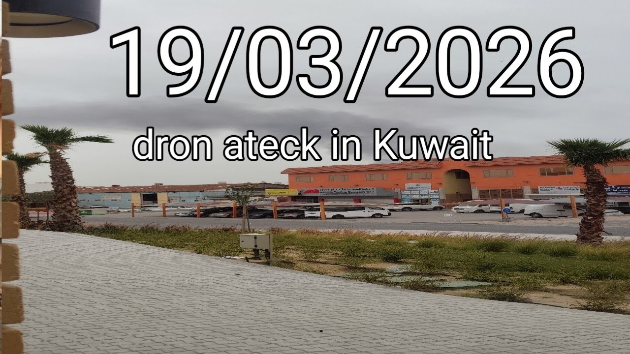 Duty time in Kuwait 