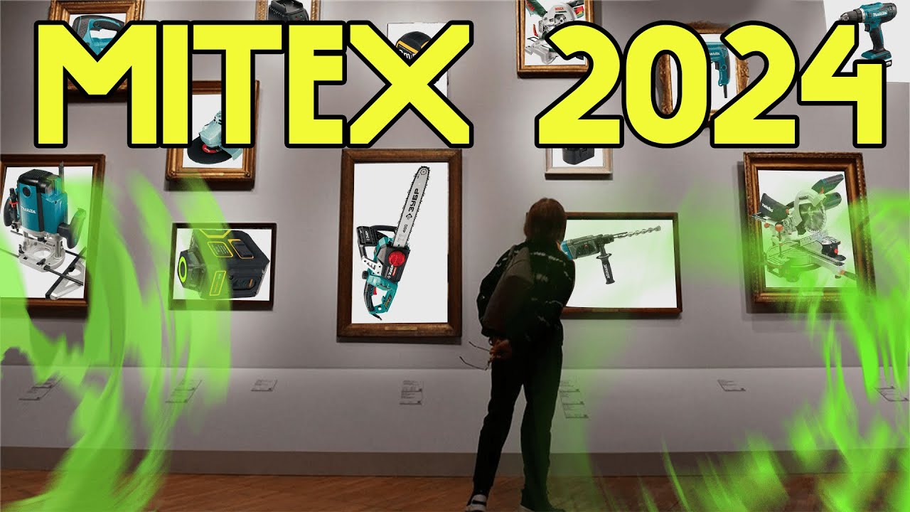Что было на выставке Mitex 2024 || Сквозь порталы