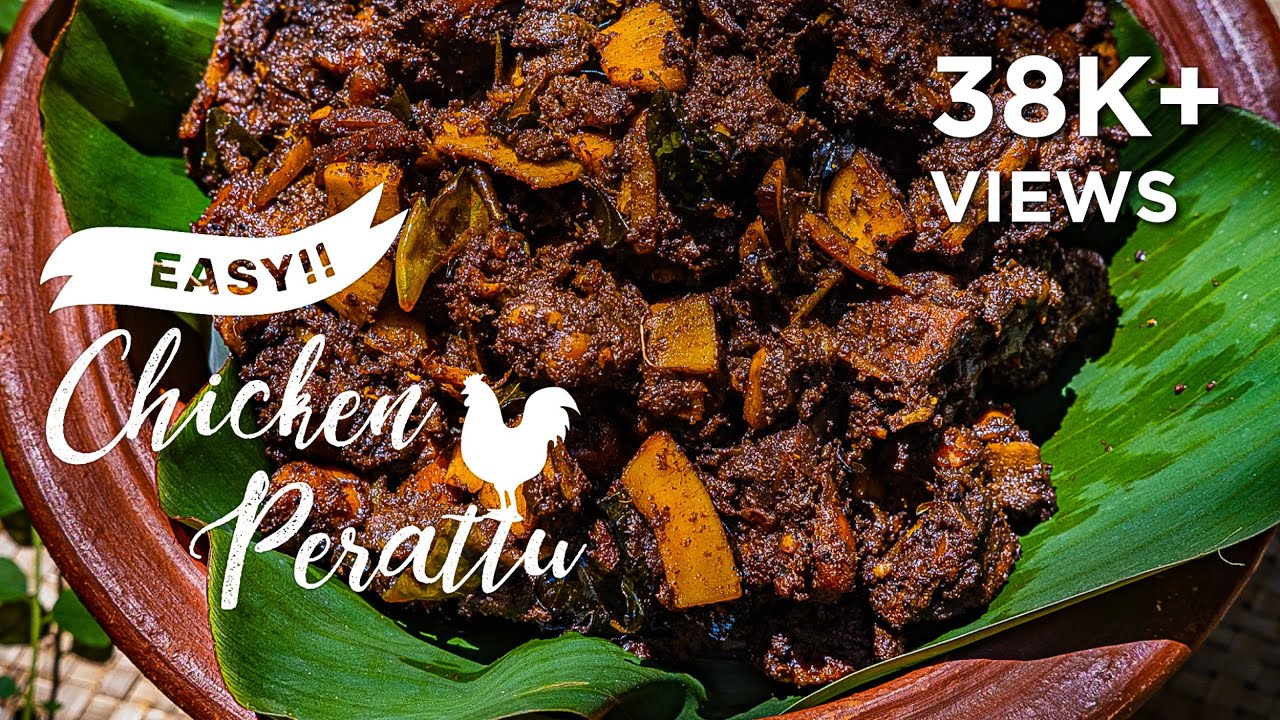 ചിക്കൻ പെരളൻ | Easy Chicken Peralan | Chicken Perattu | Nadan Chicken Roast | Kerala Chicken fry