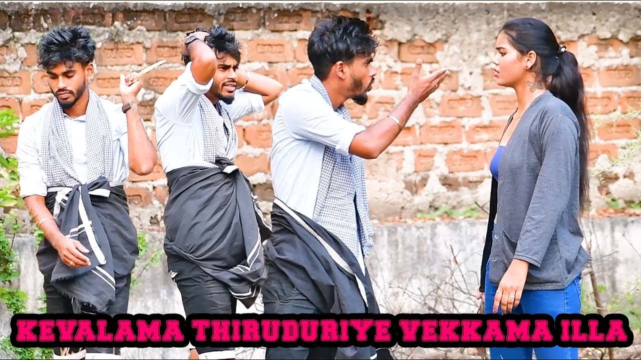 onnoda periya yachiyama poguthu......................