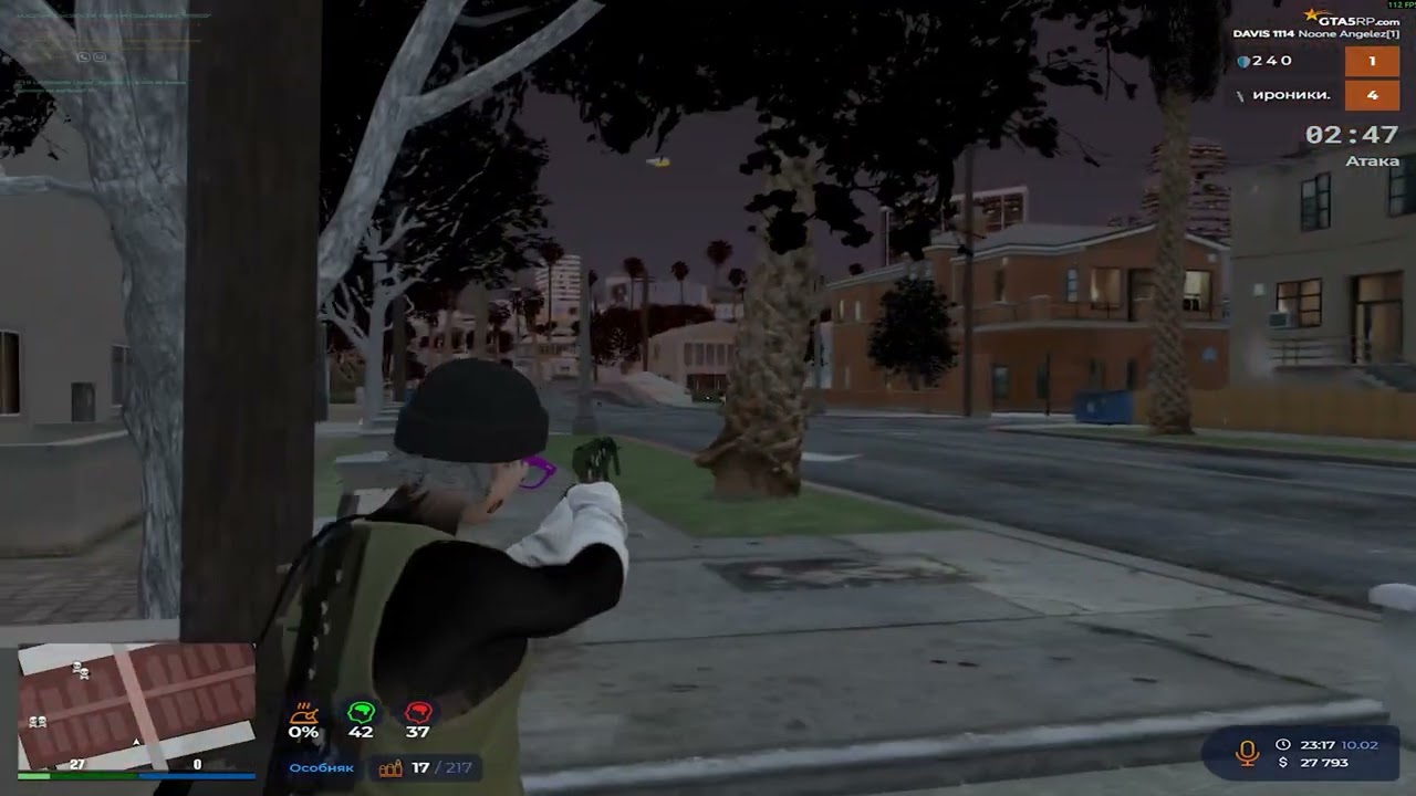 Второе дыхание | НОВОЕ VZP | DAVIS | GTA5RP 💀