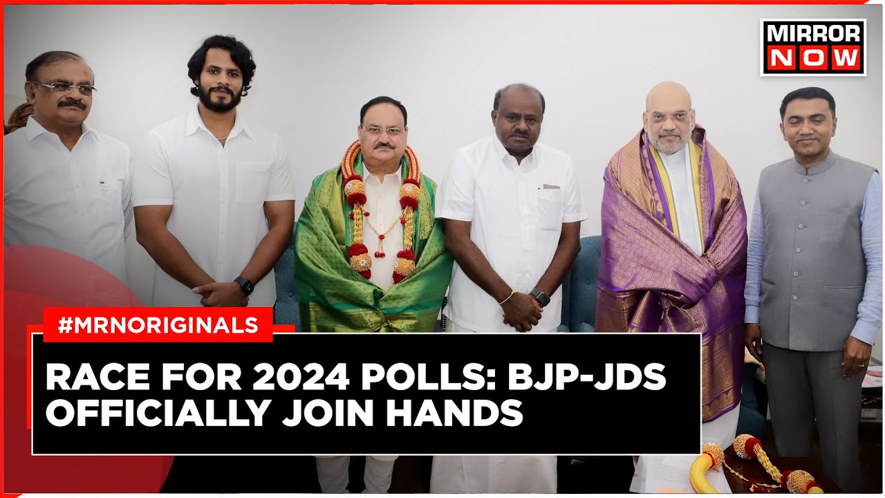BJP-JDS Alliance News | HD Kumaraswamy Meets Amit Shah, JP Nadda | 2024 Lok Sabha Polls | Karnataka