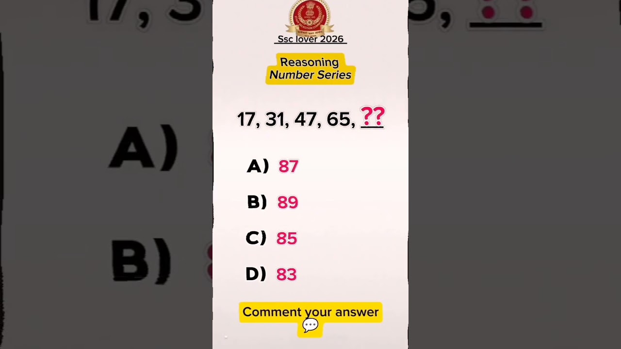 Reasoning प्रैक्टिस | SSC Railway RRB NTPC RPF GD CPO MTS CHSL CGL || 
