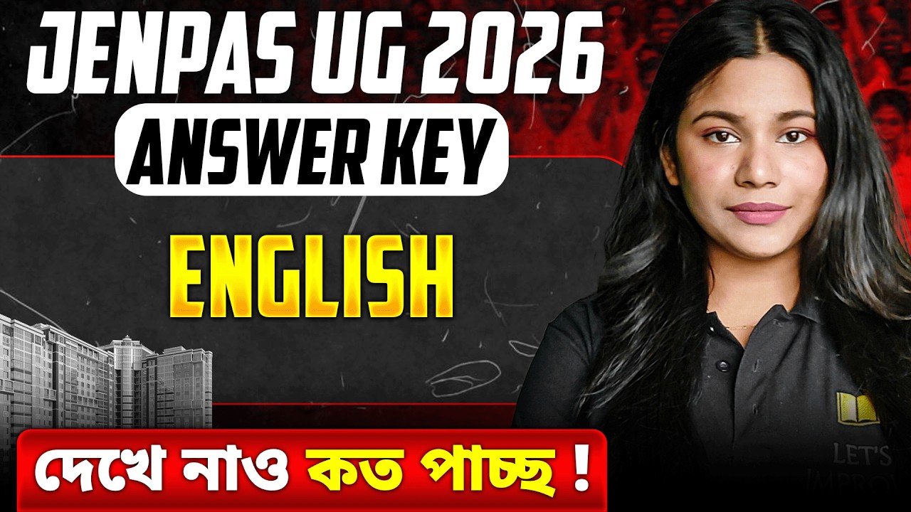 JENPAS UG 2026 English Answer Key | JENPAS UG 2026 Cut Off | JENPAS UG 2026 Mark VS Rank