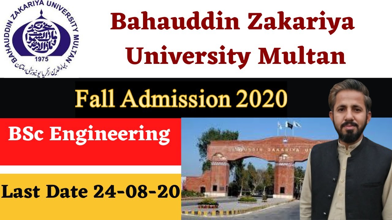 BZU Multan Engineering Fall admissions 2020|University College of Engineering &Technology BZU Multan