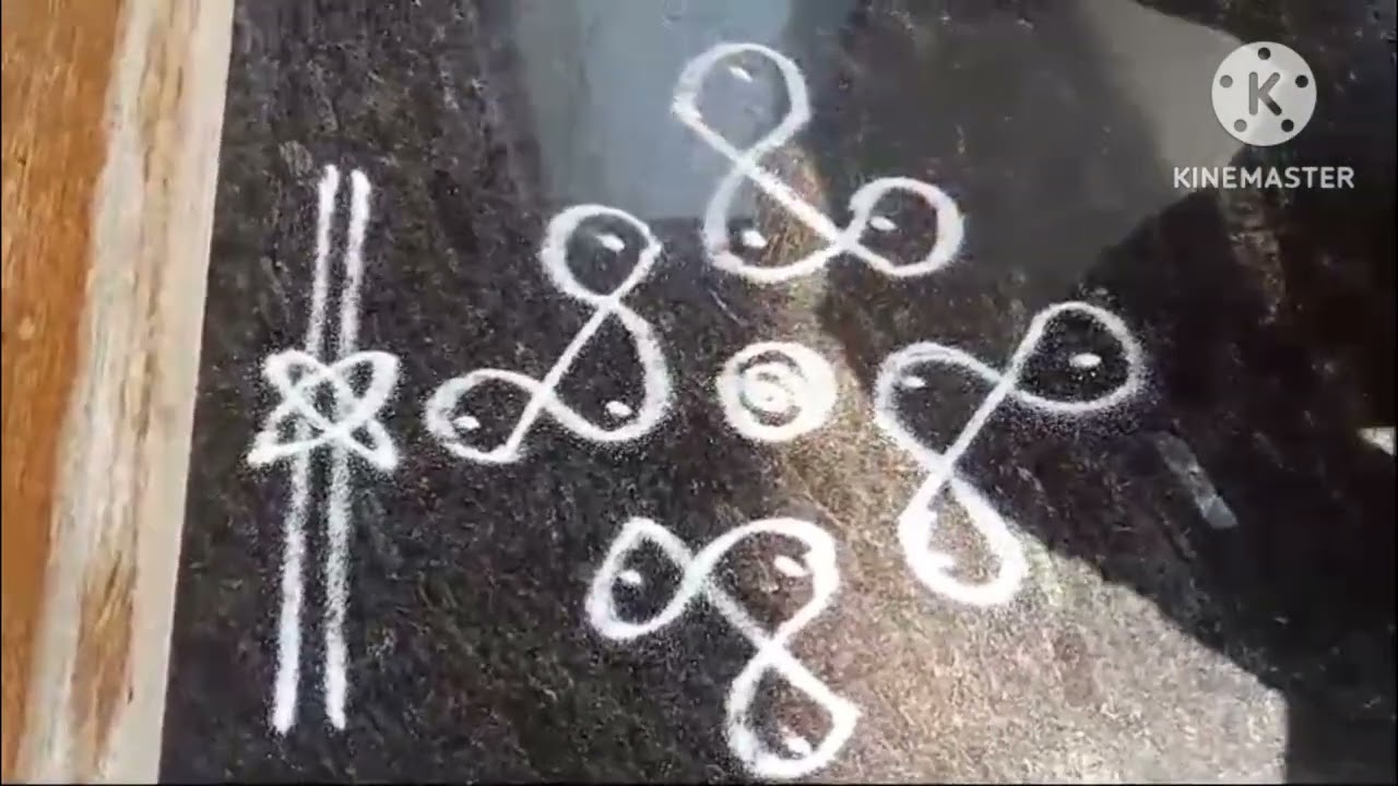 Simple Rangoli...... 😊😊