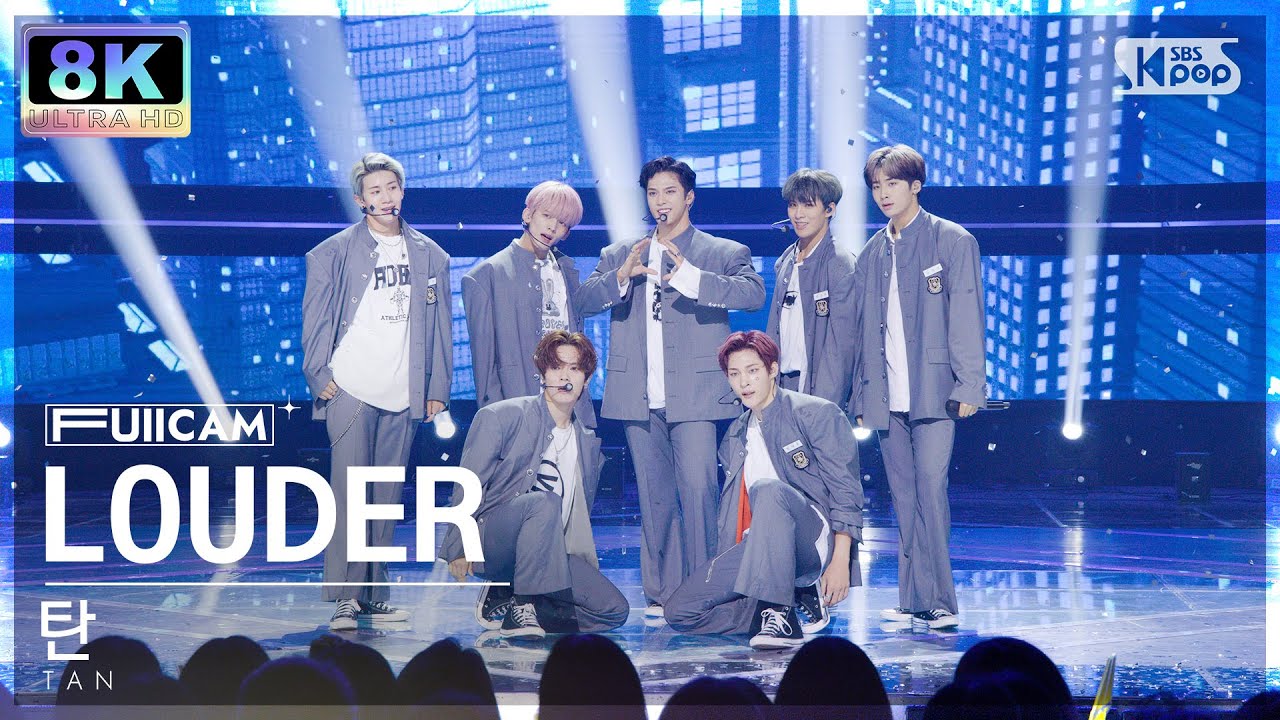 [SUPER ULTRA 8K] 탄 'LOUDER' 풀캠 (TAN FullCam) @SBS Inkigayo 220703