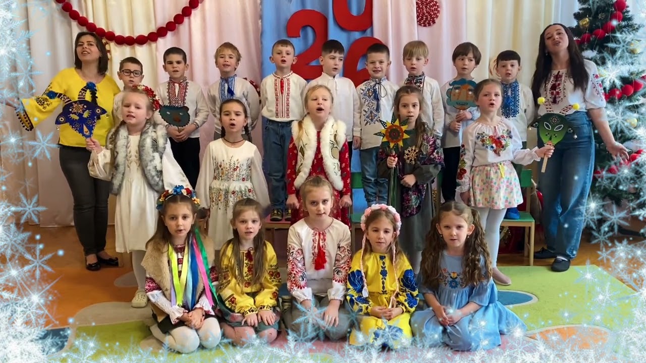 #КолядаДляЗахисника #коляда   Група «ВЕСЕЛКА» Хмельницького закладу дошкільної освіти № 8 «Малятко»
