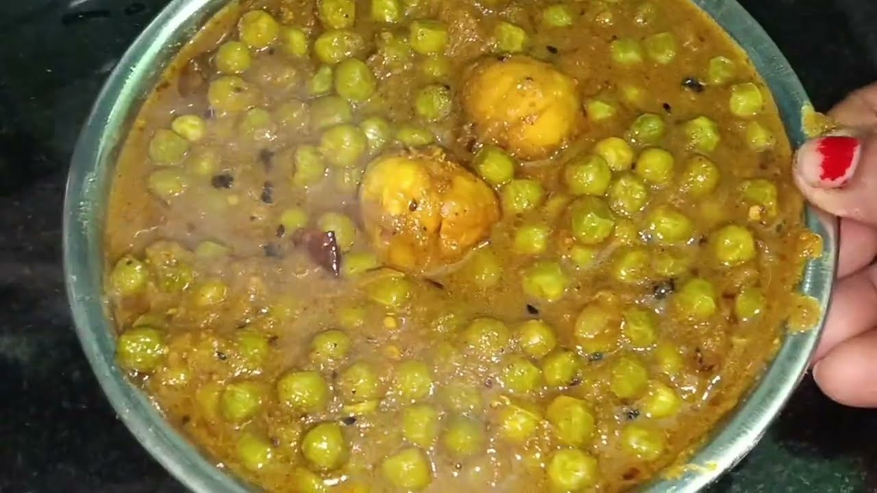 हरा मटर का छोला इतनी आसान रेसिपी कि सब उंगलियां चाटेंगे | Green Peas Chola