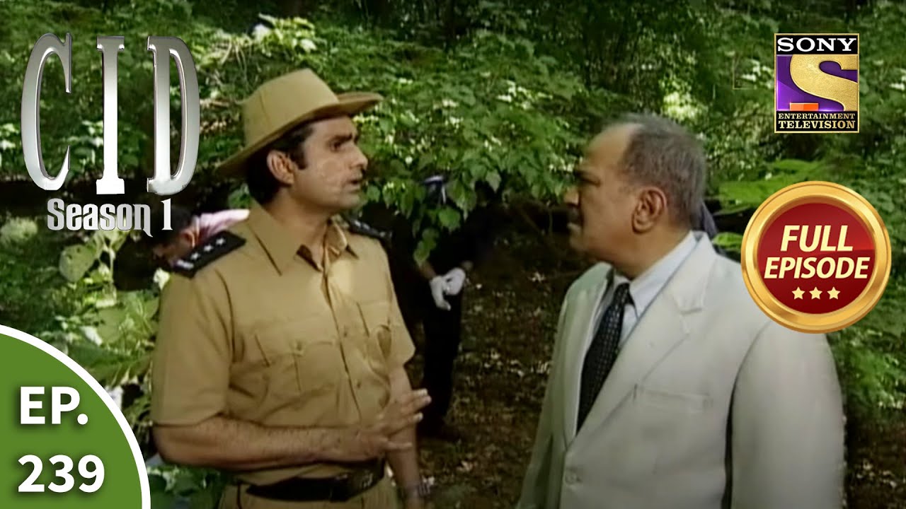 CID (सीआईडी) Season 1 - Episode 239 - The Killer Panther