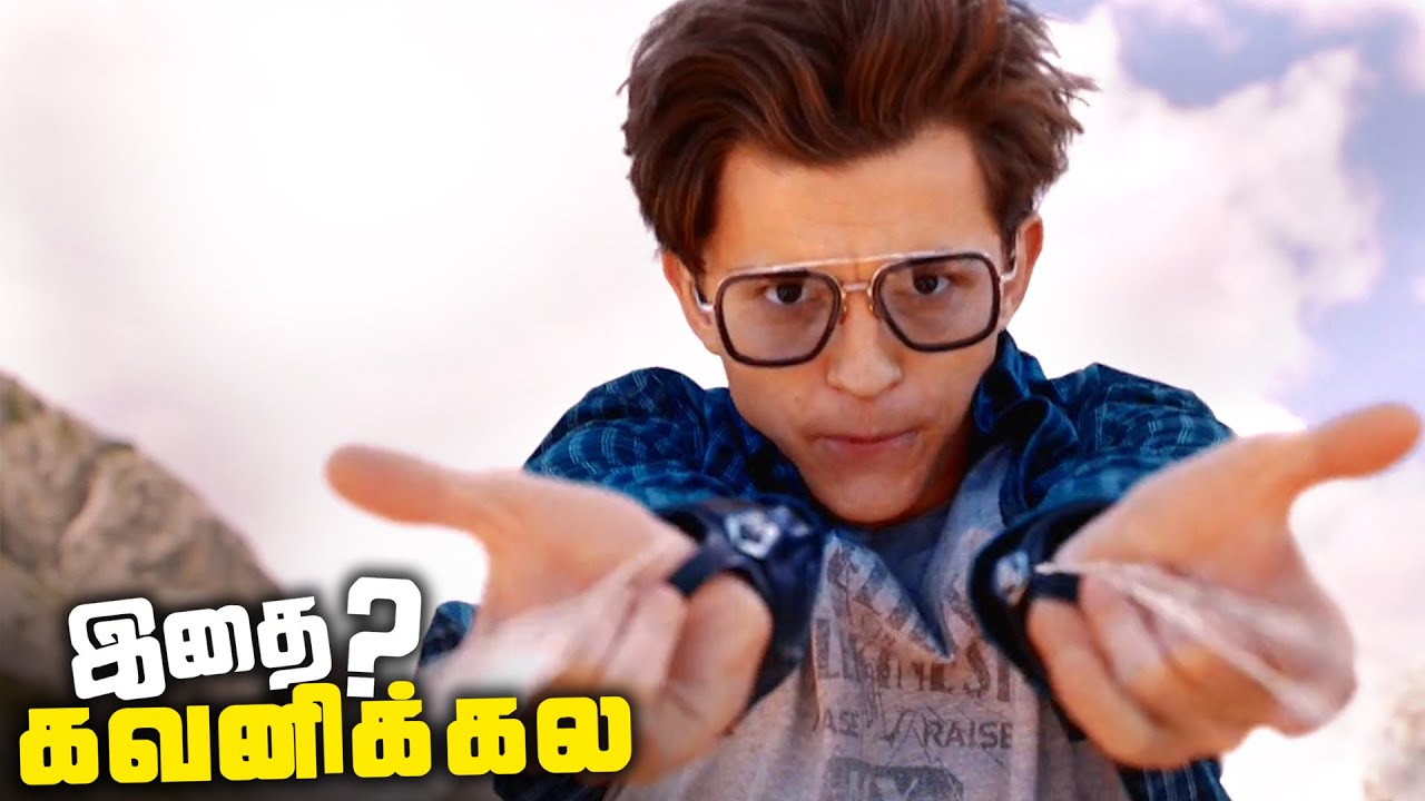 Spiderman Far From Home HIDDEN Details and Breakdown (தமிழ்)