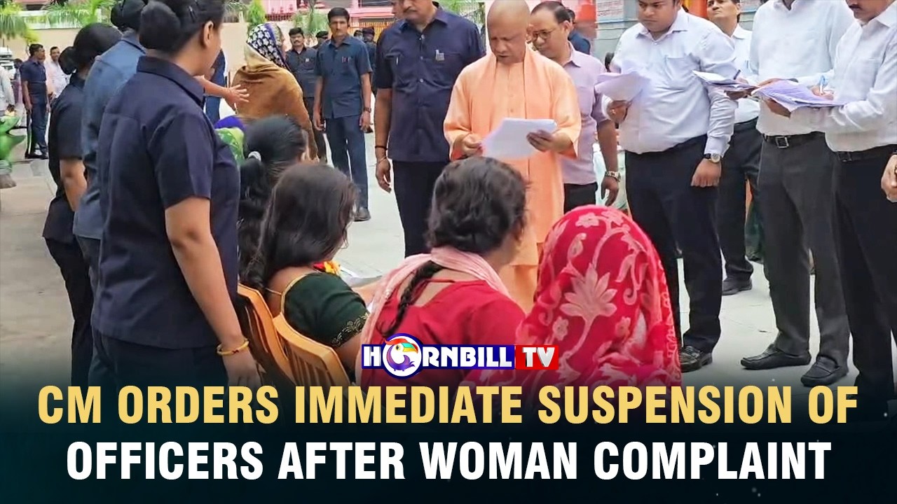 CM YOGI ORDERS IMMEDIATE SUSPENSION OF OFFICERS AFTER WOMAN COMPLAINT
