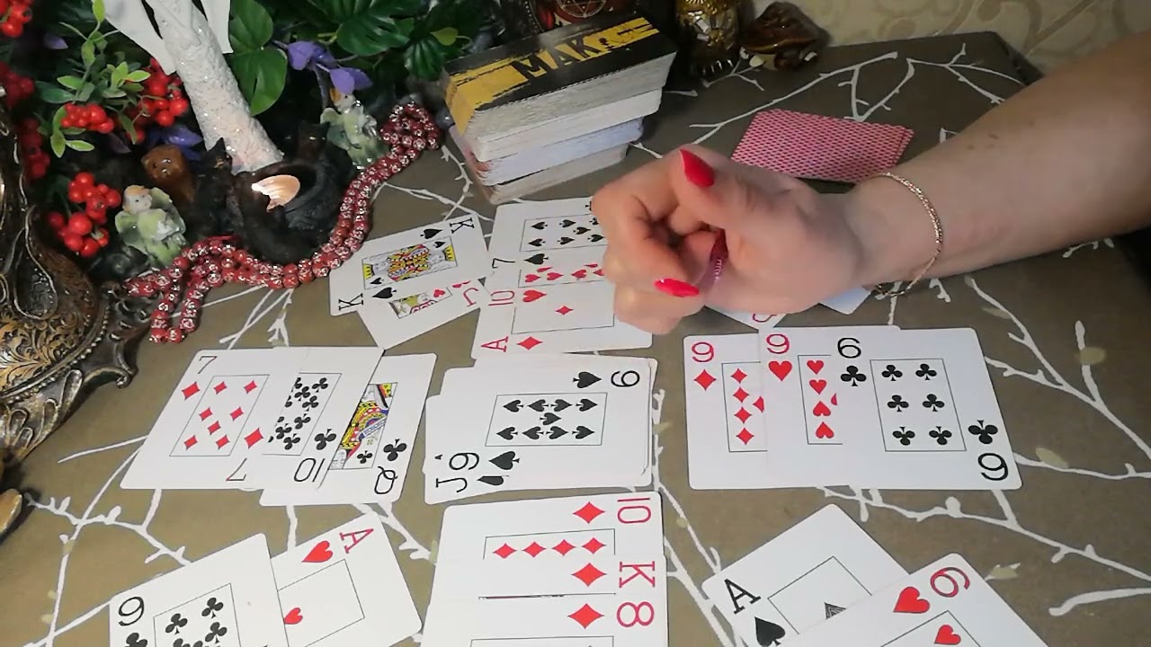 Дама ♥️черви ближайшие дни🙄😳🧚‍♀️🥰💯♥️🧚‍♀️