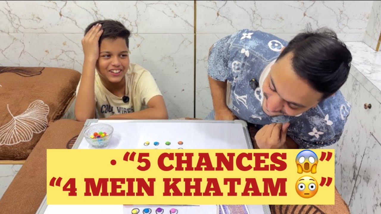 Dad Ne 5 Chances Diye 😱 Main 4 Turns Mein Hi Jeet Gaya? | Mind Challenge