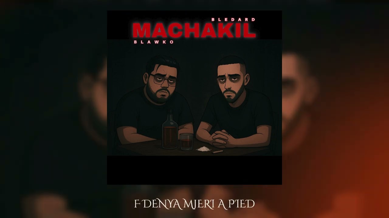 MACHAKILI Ft. @blawkoofficiel (OFFICIAL LYRICS VIDEO )