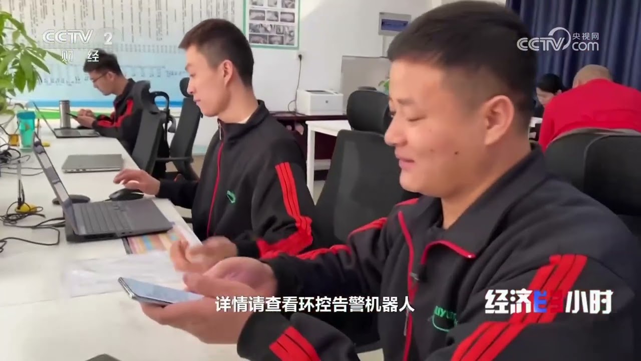 《经济半小时》 20260115 经济热点面对面：穿越“猪周期” |  财经风云