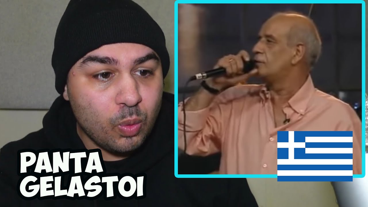 Dimitris Mitropanos - Panta Gelastoi (Greek Music) Reaction