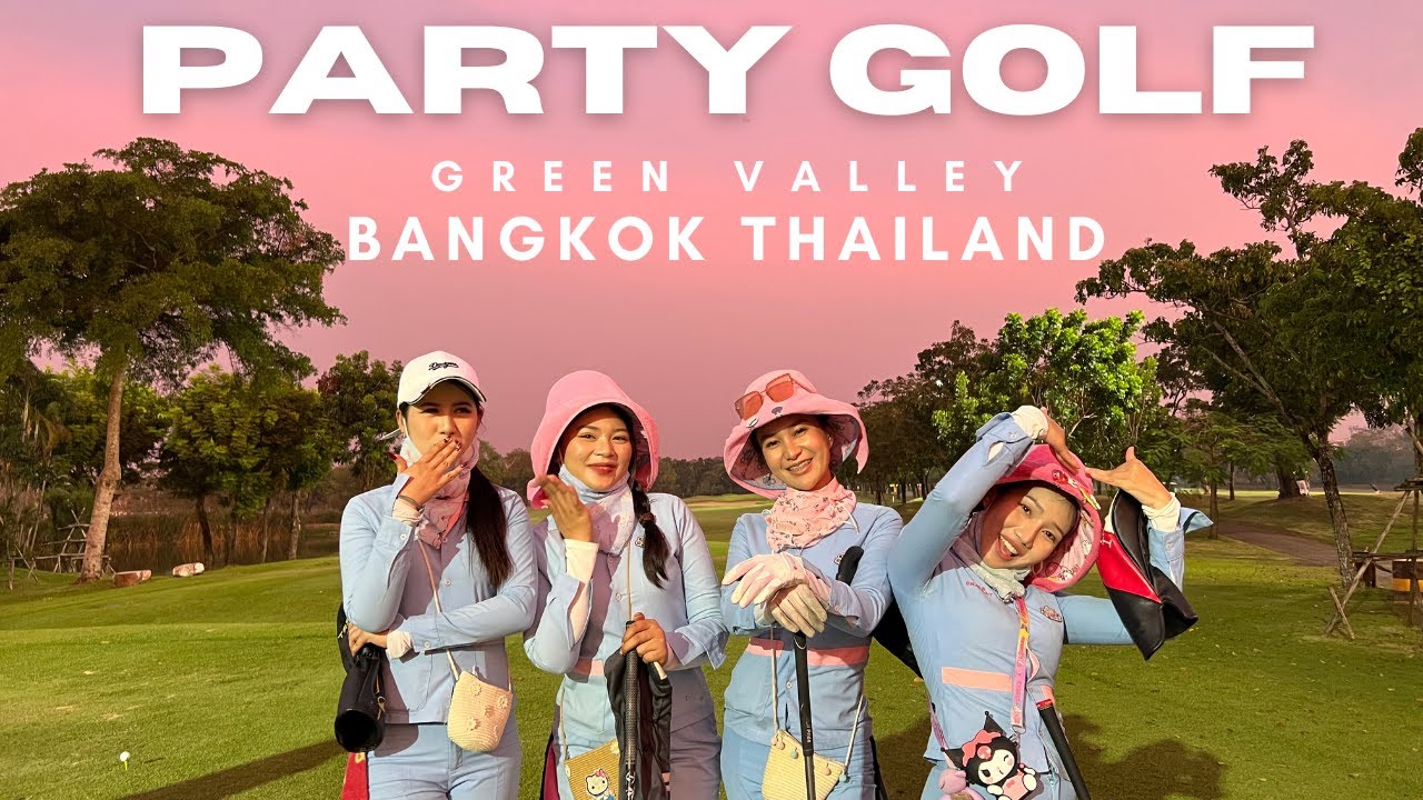 Обзор: Лучший гольф для вечеринок в Бангкоке, Таиланд 🇹🇭 | Ночной гольф в гольф-клубе Green Valley