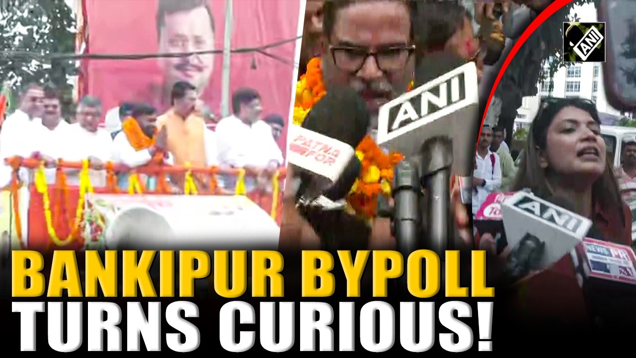 Bankipur bypoll turns curious: PK contests first election, JJD&rsquo;s candidate detained