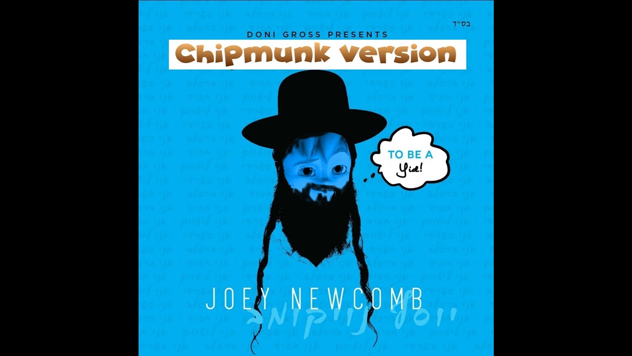 THANK YOU HASHEM - JOEY NEWCOMB ft. Moshe Storch (Video) | TYH Nation | Chipmunk Version