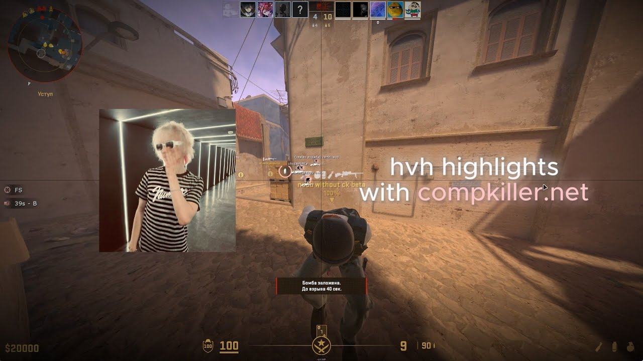 cs2 hvh highlights #14 with compkiller.net