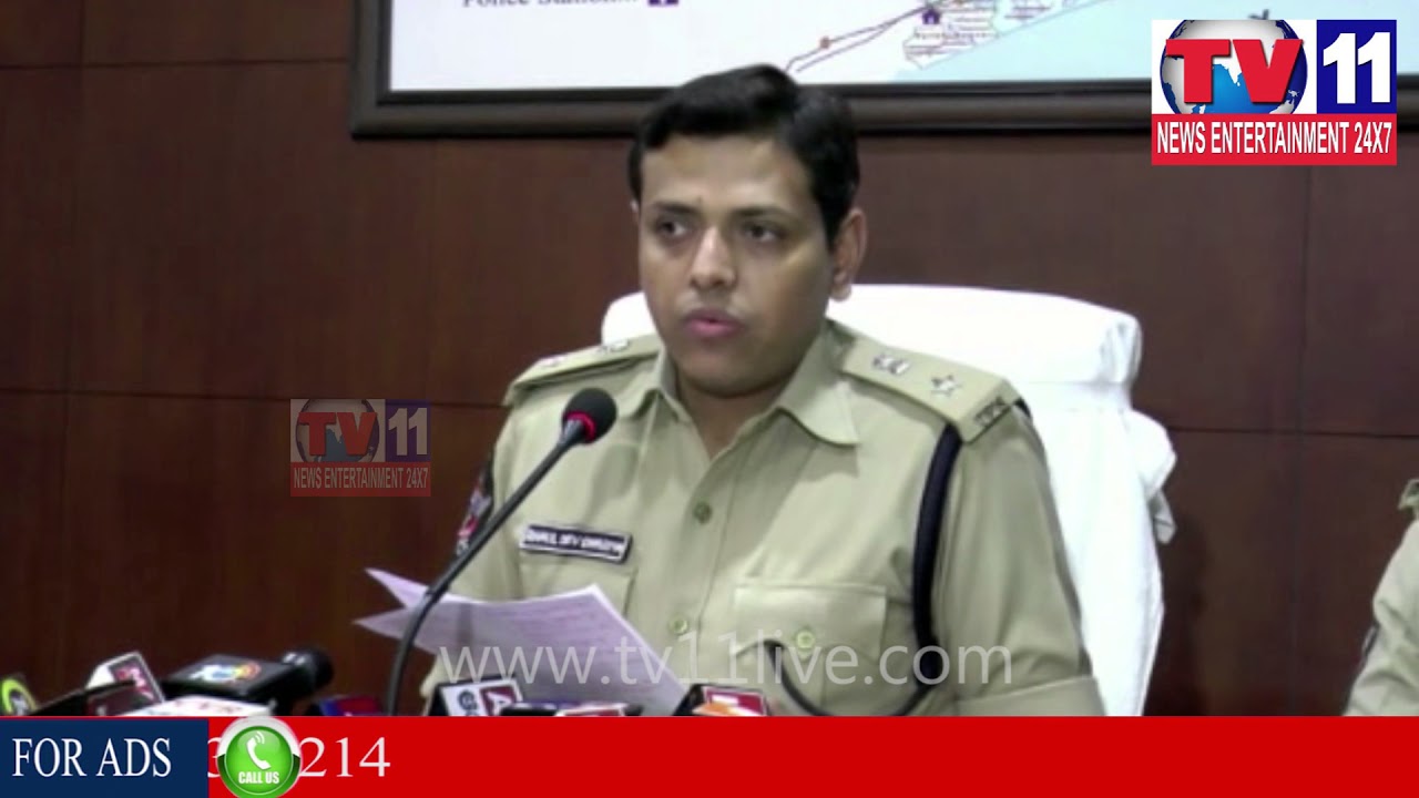 VISHAKA RURAL SP ANNOUNCED ANNUAL CRIME REPORT 2017 | Tv11 News | 28-12-2017