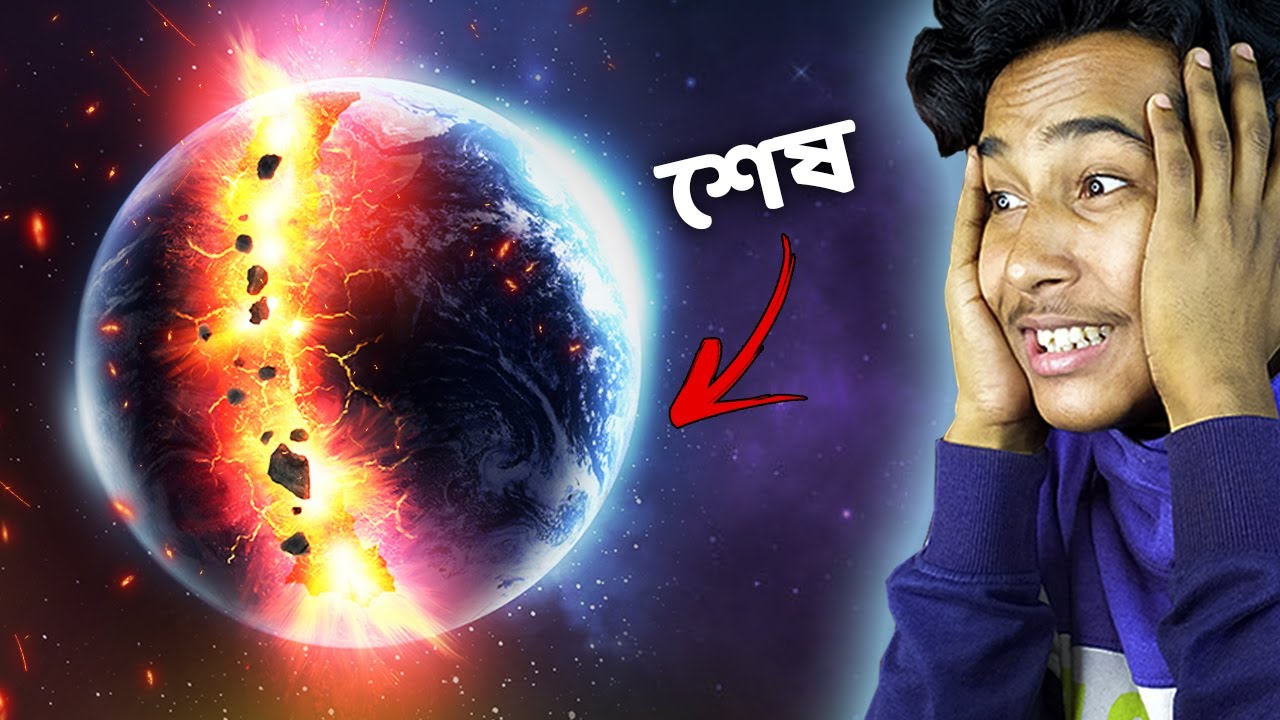 DESTROYING THE EARTH IS SO SATISFYING || Narin The Gamer