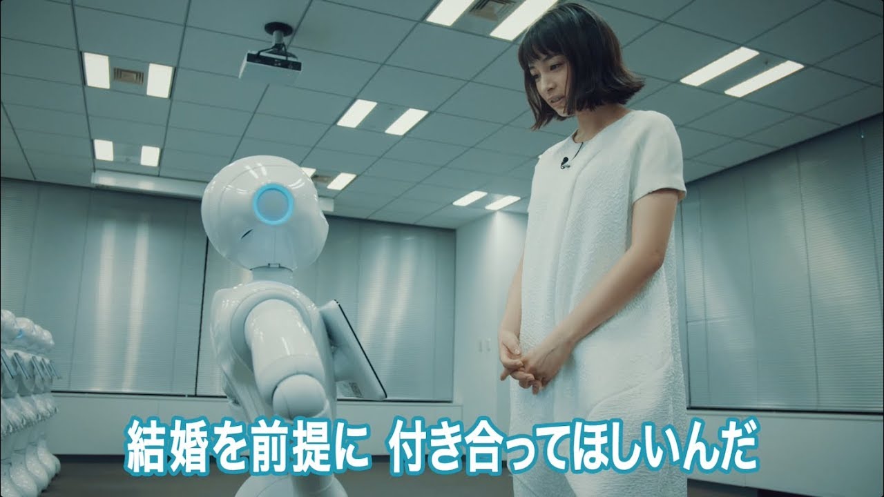 PepperMakerで作った愛の告白作品を広瀬すずさんに披露