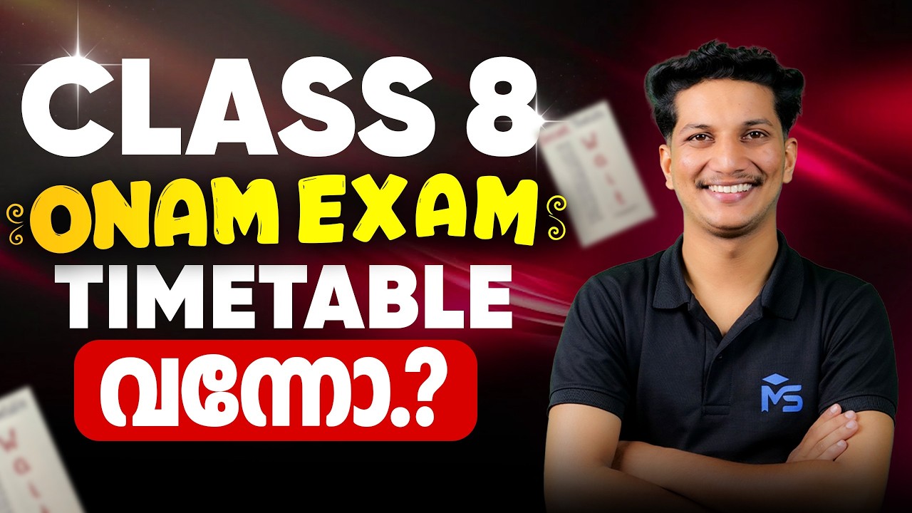 CLASS 8 Onam Exam Time Table Released ...? 😲😲 | MS SOLUTIONS