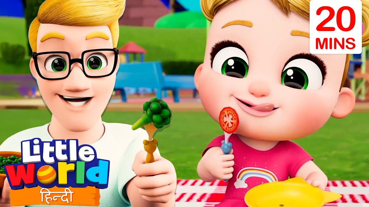 Veggie Challenge! 🥦🥕 हाँ हाँ सब्जियां | Little World Hindi | Nursery Rhymes For Kids