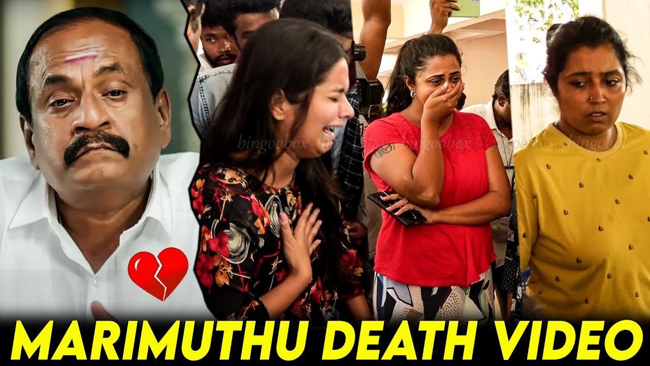 Marimuthu 💔கதறி அழும் Ethirneechal குடும்பம் 😭😭 Actor Marimuthu Video live Marimuthu news tamil live
