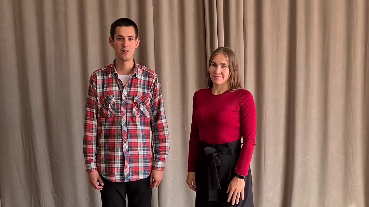 «Основы Фокстрота»