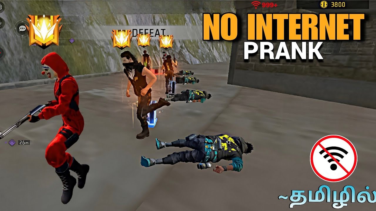 OFFLINE PRANK 😂 Unexpected End🤣 || நம்மள முடிச்சுட்டிங்க போங்க 😭 || FREE FIRE TAMIL