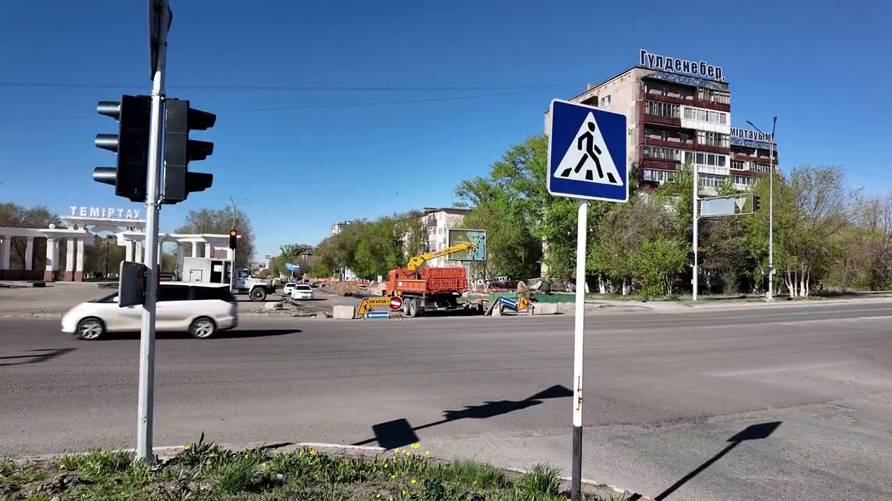 Темиртау проспект металлургов или встреча двух трамваев.