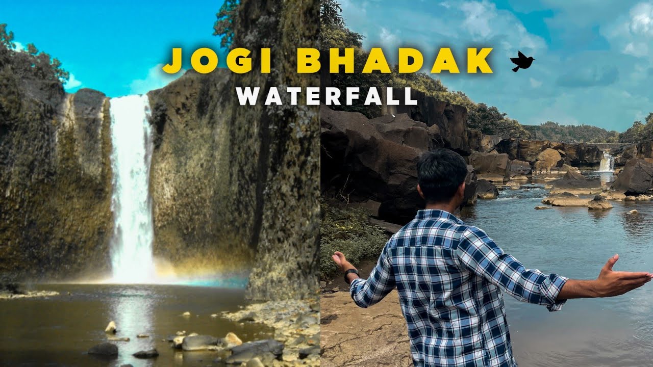 Jogi Bhadak waterfall indore | जोगी भड़क वॉटर फॉल इंदौर | Traveling Dhamaal |