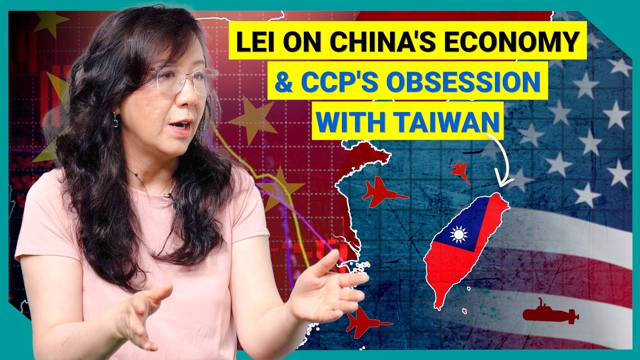 Lei’s interview on China's GDP,  unemployment, and Taiwan's wealth