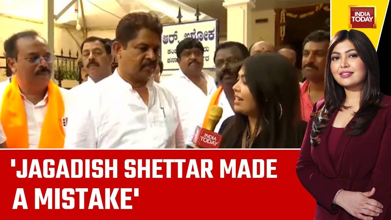 Karnataka Minister Slams Shettar For Dumping BJP & Joining Congress: 'Shettar Is A Opportunist'
